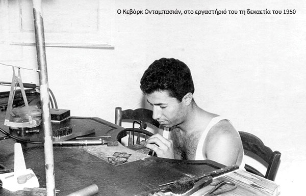 Kevork Odabasian